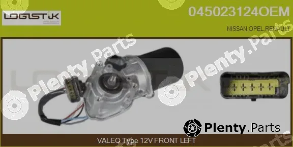 LGK 045023124OEM — Wiper Motor