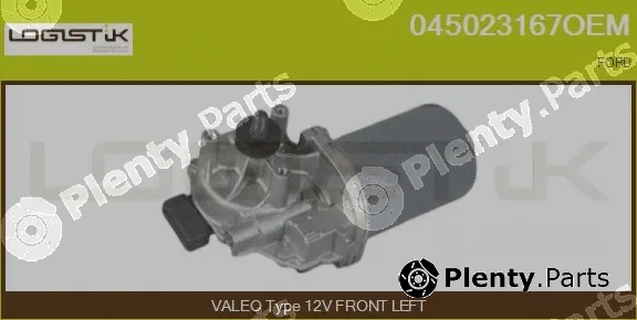 LGK 045023167OEM — Wiper Motor