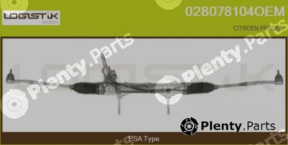 LGK 028078104OEM — Steering Gear