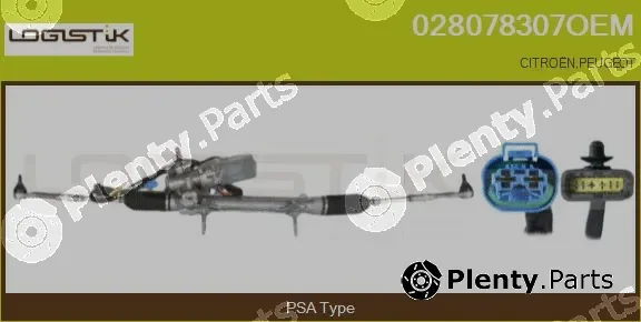 LGK 028078307OEM — Steering Gear