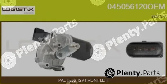LGK 045056120OEM — Wiper Motor