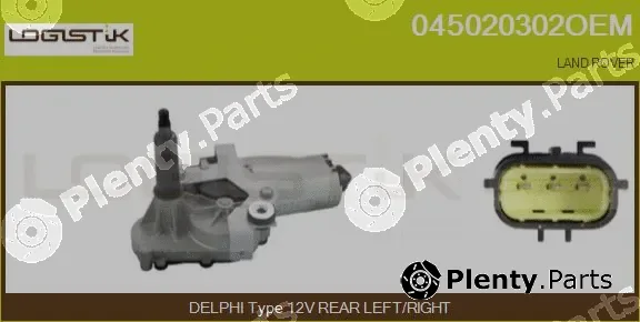 LGK 045020302OEM — Wiper Motor