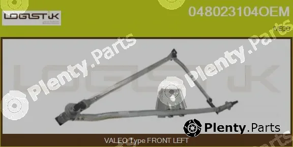LGK 048023104OEM — Wiper Linkage