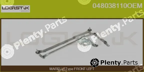 LGK 048038110OEM — Wiper Linkage