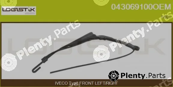 LGK 043069100OEM — Wiper Arm, window cleaning