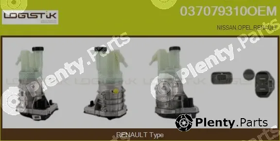LGK 037079310OEM — Hydraulic Pump, steering