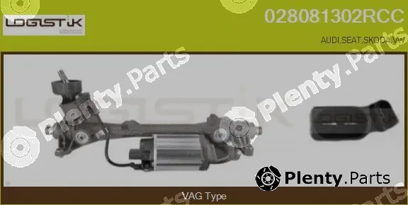 LGK 028081302RCC — Steering Gear