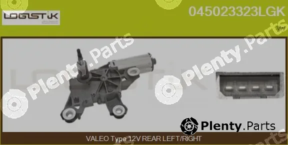 LGK 045023323LGK — Wiper Motor