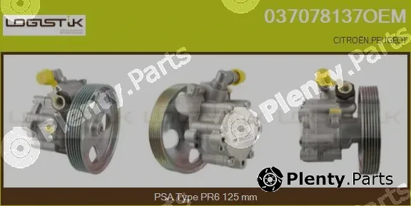 LGK 037078137OEM — Hydraulic Pump, steering