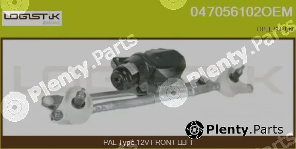 LGK 047056102OEM — Window Cleaning System