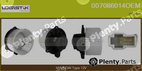 LGK 007086014OEM — Interior Blower