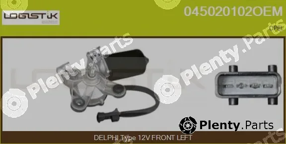 LGK 045020102OEM — Wiper Motor