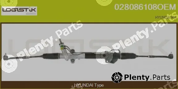 LGK 028086108OEM — Steering Gear