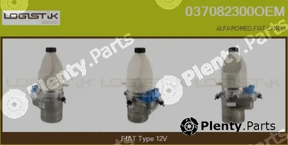 LGK 037082300OEM — Hydraulic Pump, steering