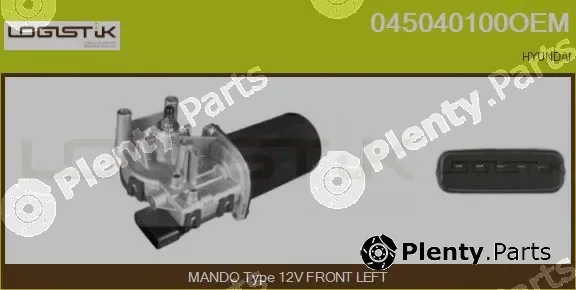 LGK 045040100OEM — Wiper Motor
