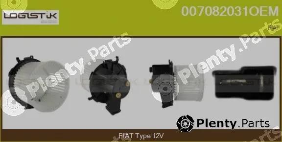 LGK 007082031OEM — Interior Blower