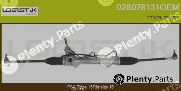 LGK 028078131OEM — Steering Gear