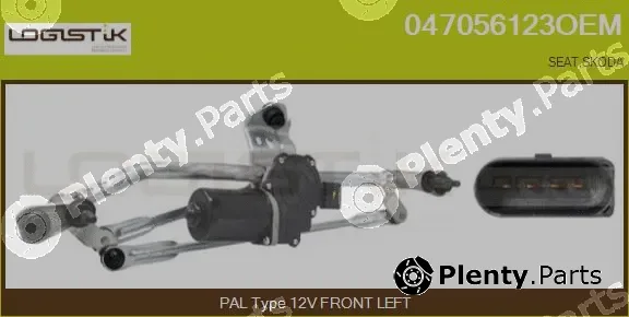 LGK 047056123OEM — Window Cleaning System
