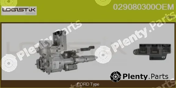 LGK 029080300OEM — Steering Column