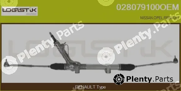 LGK 028079100OEM — Steering Gear