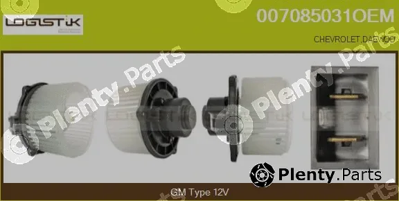 LGK 007085031OEM — Interior Blower