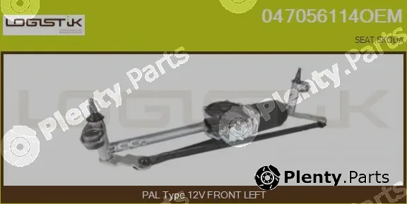 LGK 047056114OEM — Window Cleaning System