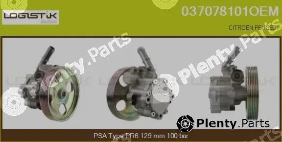 LGK 037078101OEM — Hydraulic Pump, steering