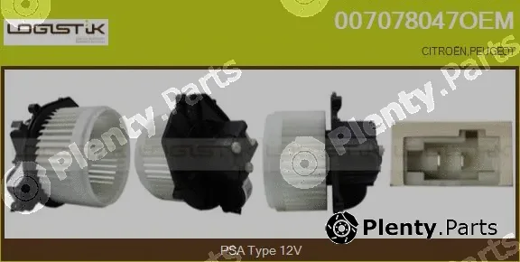 LGK 007078047OEM — Interior Blower