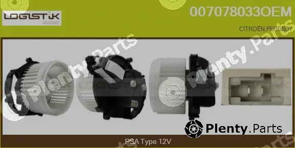 LGK 007078033OEM — Interior Blower