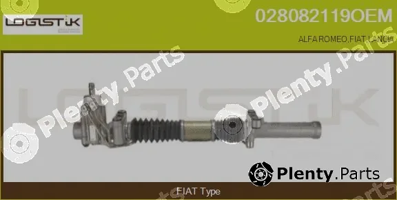 LGK 028082119OEM — Steering Gear