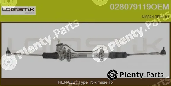 LGK 028079119OEM — Steering Gear