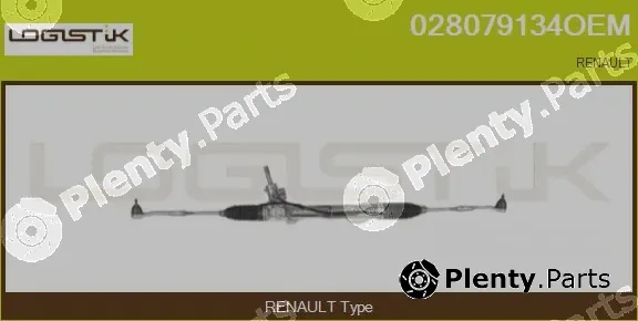 LGK 028079134OEM — Steering Gear