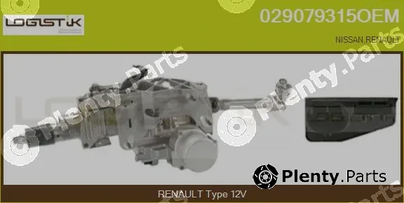 LGK 029079315OEM — Steering Column