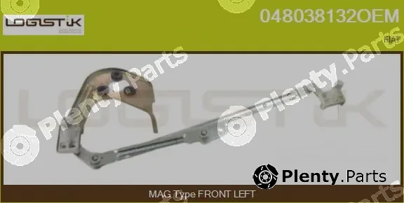 LGK 048038132OEM — Wiper Linkage