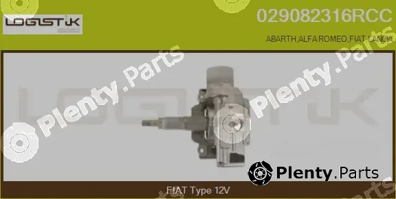 LGK 029082316RCC — Steering Column