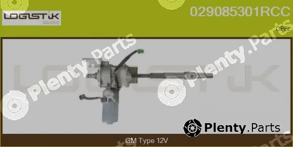 LGK 029085301RCC — Steering Column