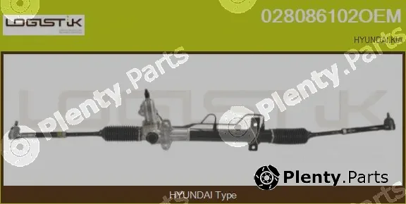 LGK 028086102OEM — Steering Gear