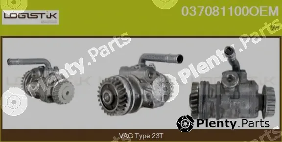 LGK 037081100OEM — Hydraulic Pump, steering
