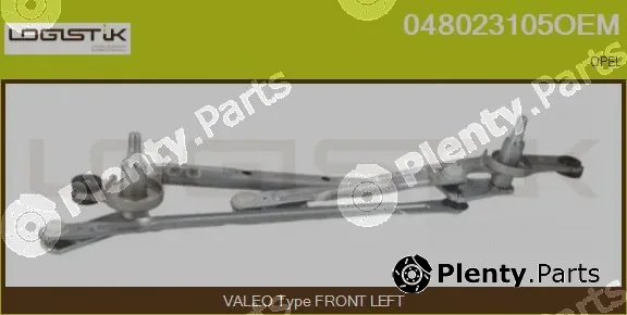LGK 048023105OEM — Wiper Linkage