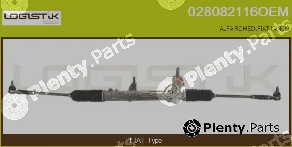 LGK 028082116OEM — Steering Gear