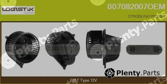 LGK 007082007OEM — Interior Blower