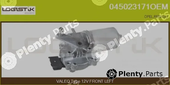LGK 045023171OEM — Wiper Motor