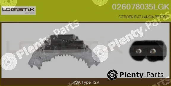 LGK 026078035LGK — Resistor, interior blower