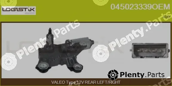 LGK 045023339OEM — Wiper Motor