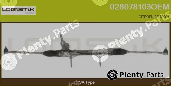 LGK 028078103OEM — Steering Gear