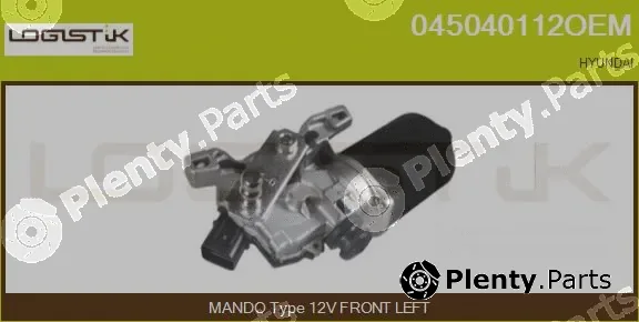 LGK 045040112OEM — Wiper Motor