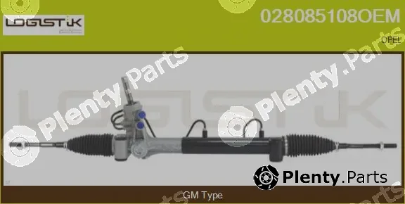 LGK 028085108OEM — Steering Gear