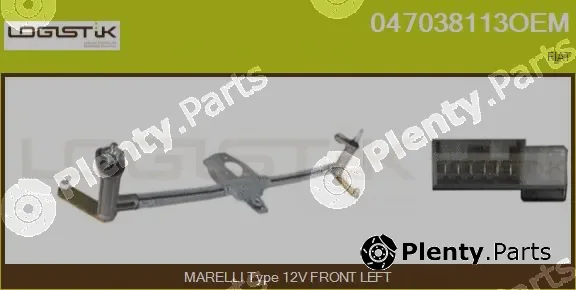 LGK 047038113OEM — Window Cleaning System