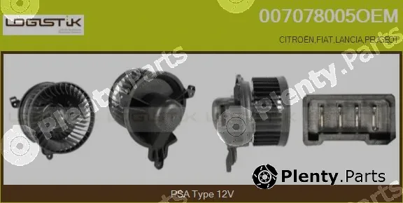 LGK 007078005OEM — Interior Blower