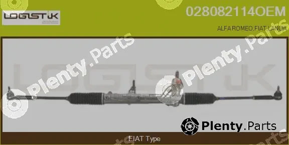 LGK 028082114OEM — Steering Gear